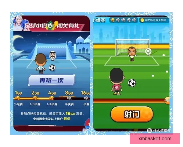 2026世界杯精彩赛事预测与实时竞猜平台全攻略