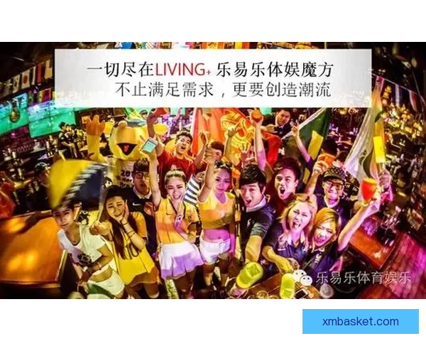 体育竞猜平台新趋势解析打造安全公平多元化互动娱乐新体验