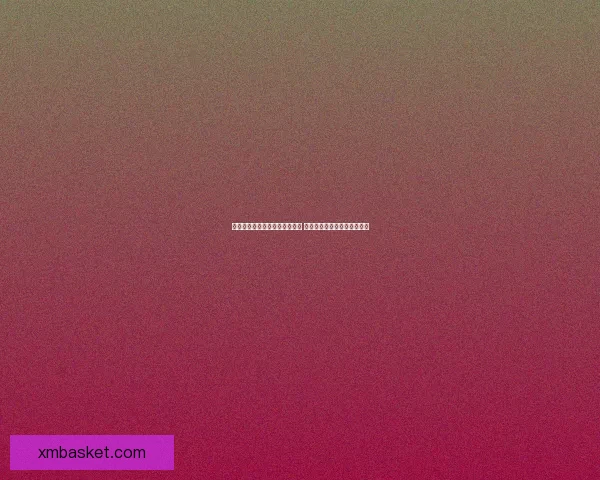 东契奇腿筋二级拉伤无限期休战 湖人前景堪忧恐无缘所有评奖